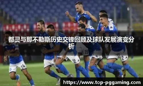 关键词3